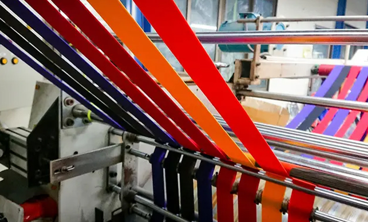 Цзиньху Хэнсян Веббинг Ко., Лтд.